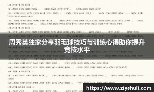 先锋娱乐注册