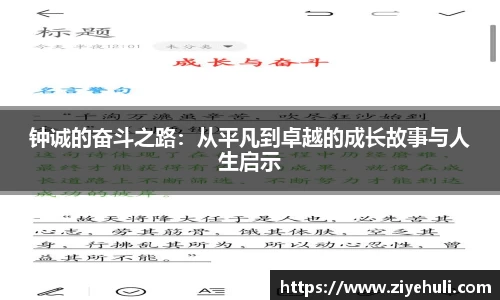 先锋娱乐官网入口