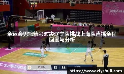 先锋娱乐官网