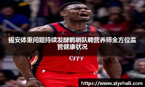 先锋娱乐