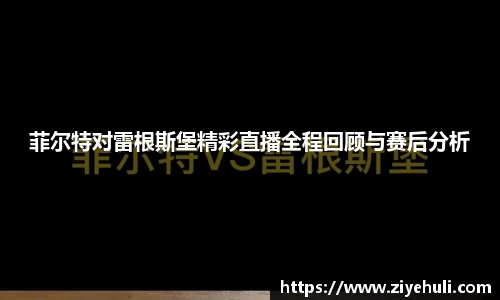 先锋娱乐