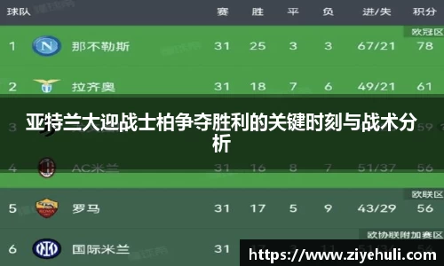 先锋娱乐官网入口