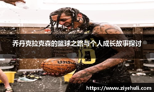 先锋娱乐官网